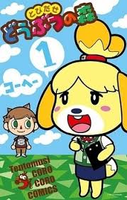 Animal Crossing manga cover.jpg