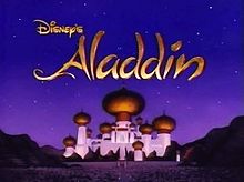 220px-Disney Aladdin intertitle.jpg