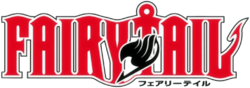 Fairy Tail logo.png