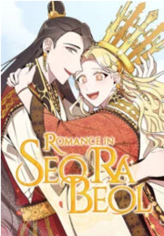 Romance In Seorabeol.png