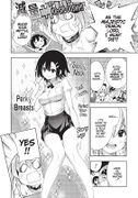 There-s-a-demon-lord-on-the-floor chapter-24 6.jpg