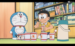 DoraemonBotDN-1.png