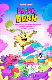Bean-Main.jpg