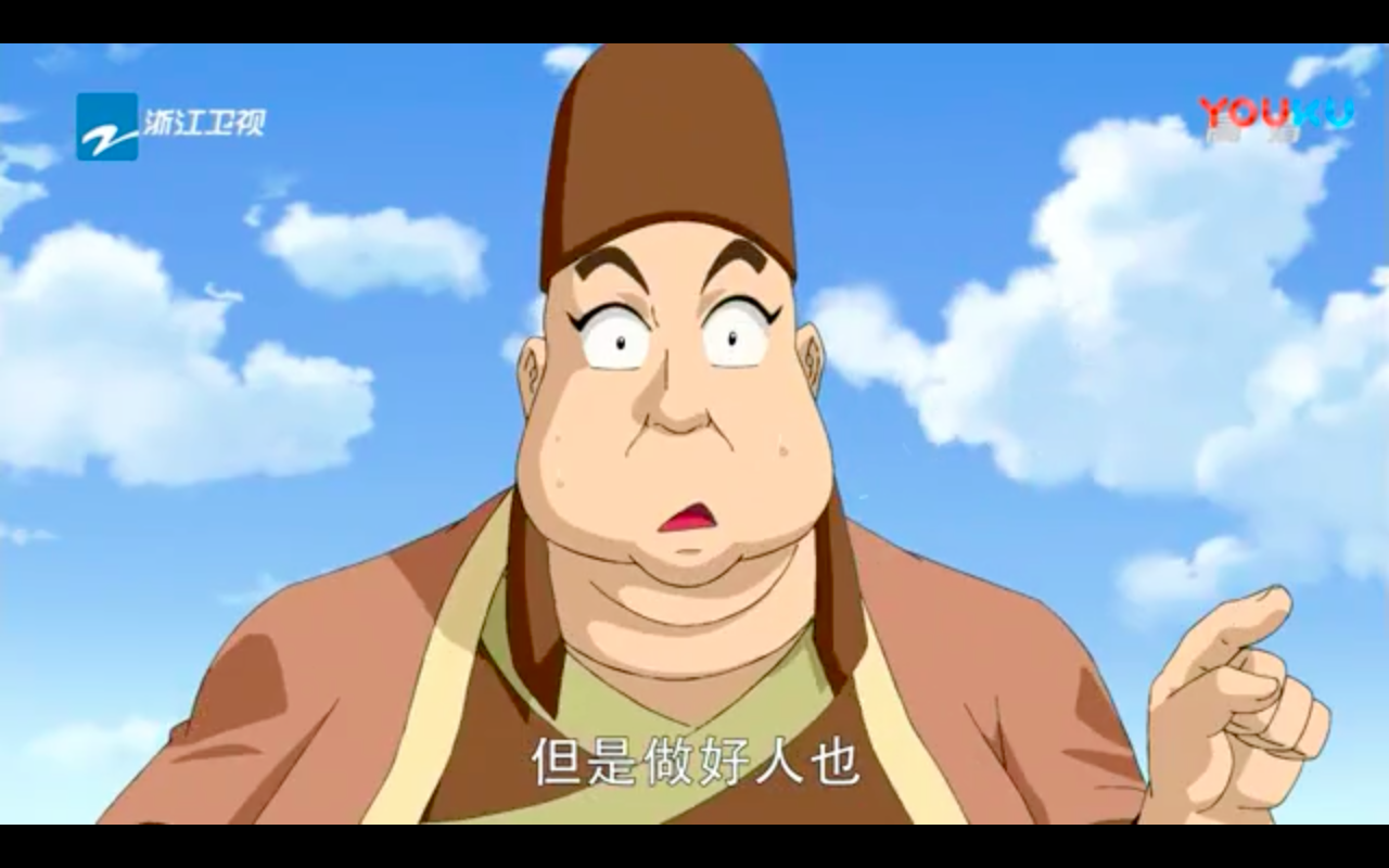 File:JttW-Ep39-60.png - The Big Cartoon Wiki