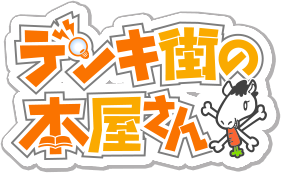 Anime Logo.png