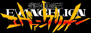 Evangelion Logo.png