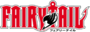 Fairy Tail logo.png
