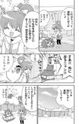 Yokai-watch-nyanderful-ch60-3.jpg