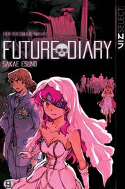 Future Diary Wiki