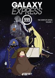 Galaxy-express-999-cover.jpg