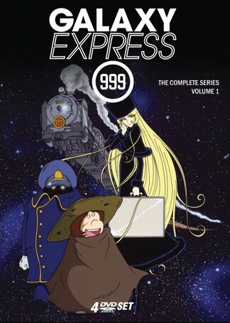 Galaxy-express-999-cover.jpg