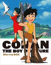 Future Boy Conan - Boxart.jpg