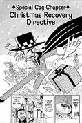 Kaitou-joker chapter-56point5 1.jpg