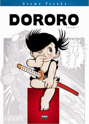 Dororo.png