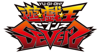 Yu-Gi-Oh! 5D's - Episode 042, Yu-Gi-Oh! Wiki