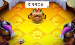 3DS Bowser 19.png
