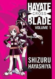 Hayate-cross-blade-1-series-hayate-x-blade-original-imaeajyffyfnased.jpg