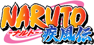 Naruto Shippūden Logo.png