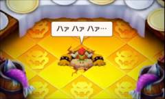 3DS Bowser 23.png