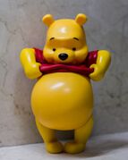 Banpresto Pooh Belly Figure.jpg