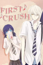 First-crush.png