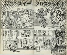 Super Mario Kun v41 (7).jpg