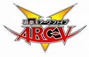 Yu-Gi-Oh! Arc-V logo.png