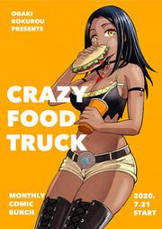 Crazy-food-truck.jpg