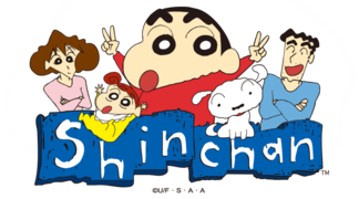 Shin-chan-Logo.png