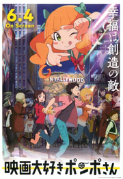 Screenshot 2026-01-09 12.55.41 PM.png