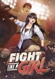 Fight-like24-1624381207.jpg