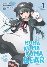 Kuma-kuma-kuma-bear-light-novel-vol-1.jpg