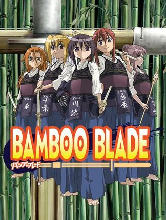 Bamboo Blade TV Series-468445434-large.jpg