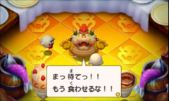 3DS Bowser 18.png