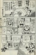 Super Mario Kun v41 (3).jpg