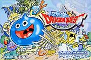Slime Morimori Dragon Quest.jpg