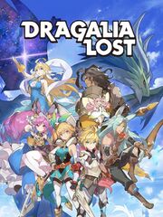 Dragalia Lost.jpg