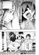 100 Girlfriends Who Love You So Much - Chapter 83- 君のことが大大大大大好きな100人の彼女 (Raw – Free) - 君のことが大大大大大好きな100人の彼女 - Raw 【第83話】 020.jpg