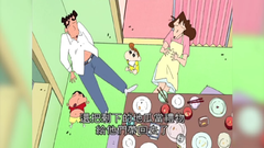 Shinchan dinnerparty stuffing (6).png