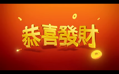 Screenshot 20250710-122520.png