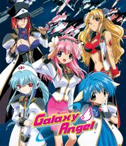 742617170225 anime-galaxy-angel-blu-ray-primary.jpg