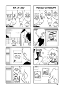 Dakara-miyoko-ch6-4.png