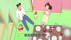 Shinchan dinnerparty stuffing (7).png