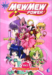 Mew Mew Power (Tokyo Mew Mew), Wiki