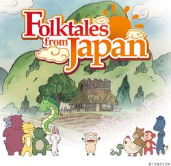 Folktales from Japan - Wikipedia